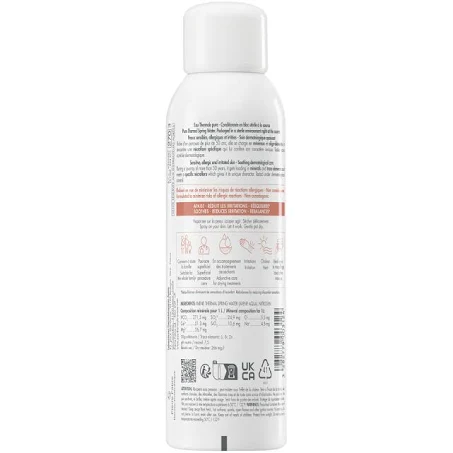 AVENE APA TERMALA SPRAY 150ML